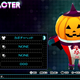 Image for article titled Let's Play Dress Up With Persona 4